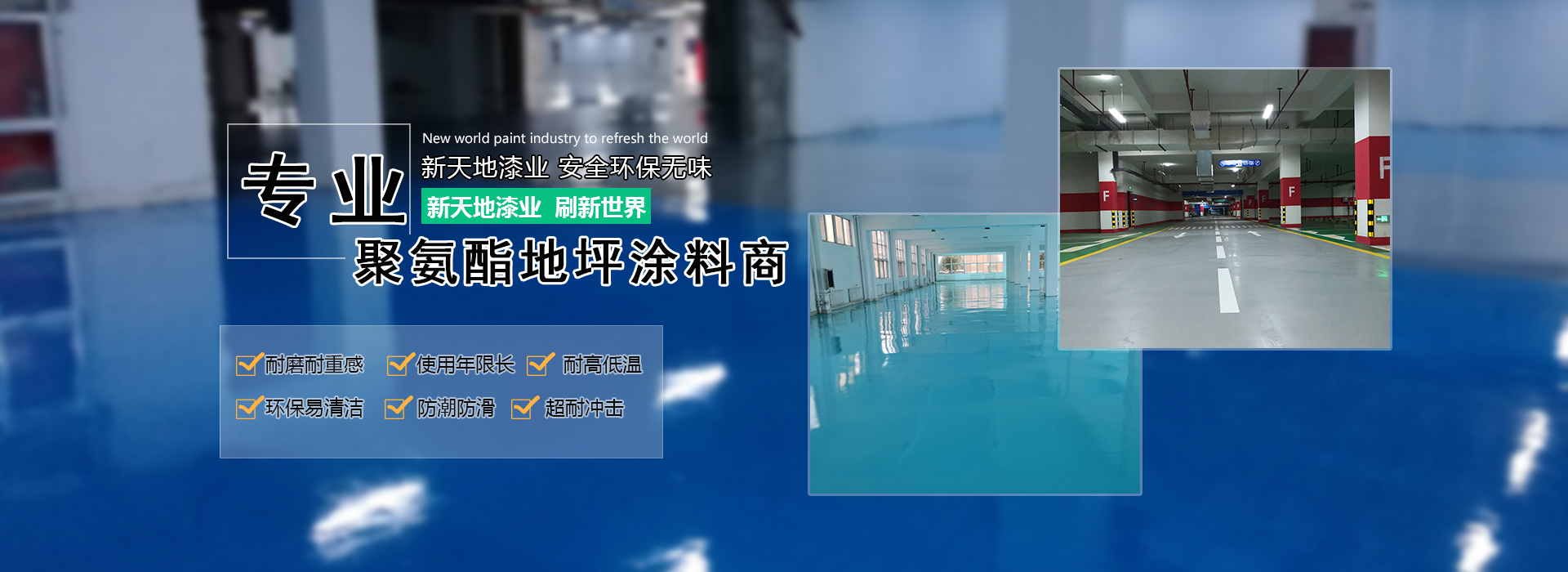 塑料過(guò)濾器